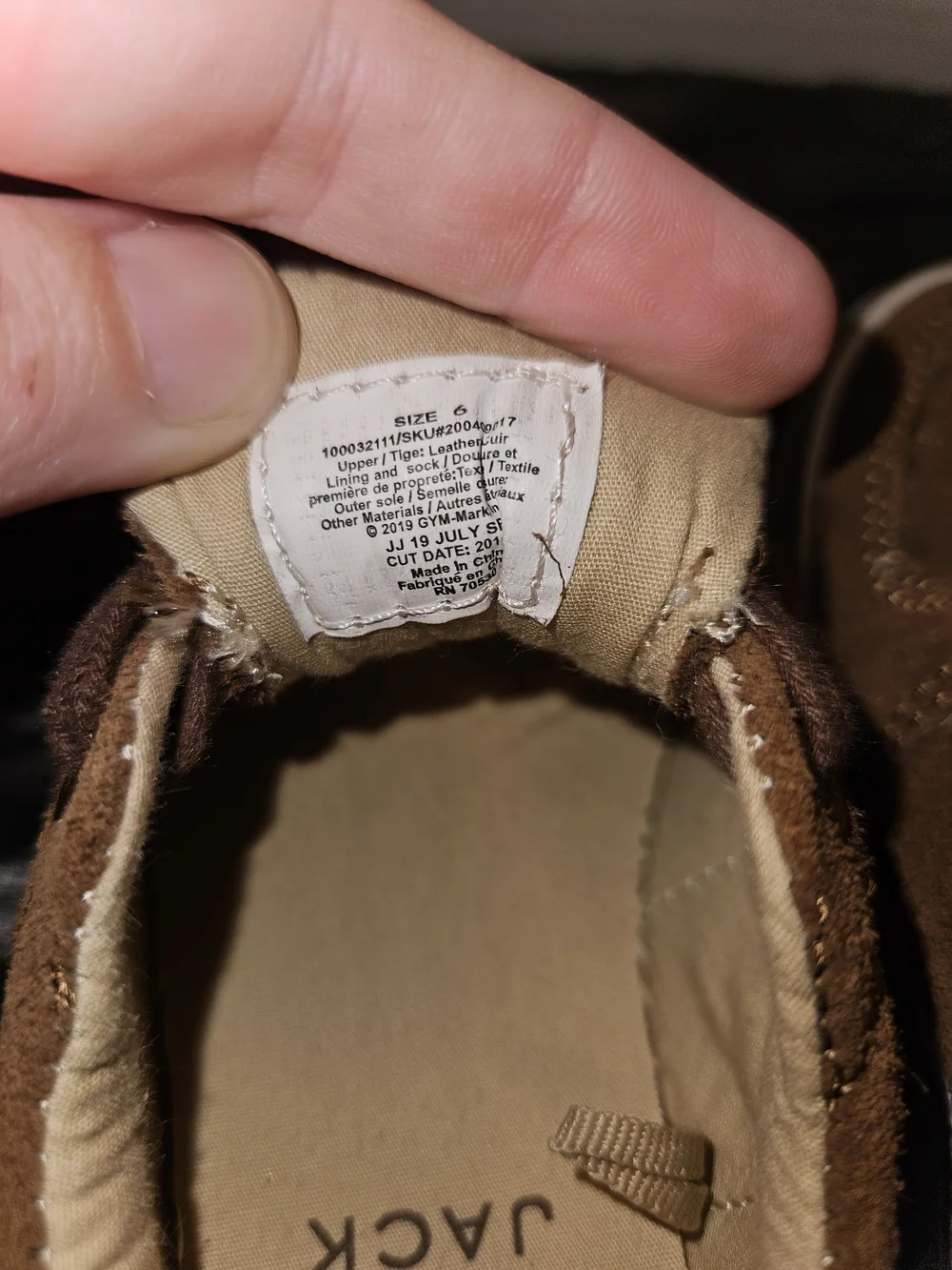 Janie and Jack Brown Suede Toddler Lace-Up Sneakers